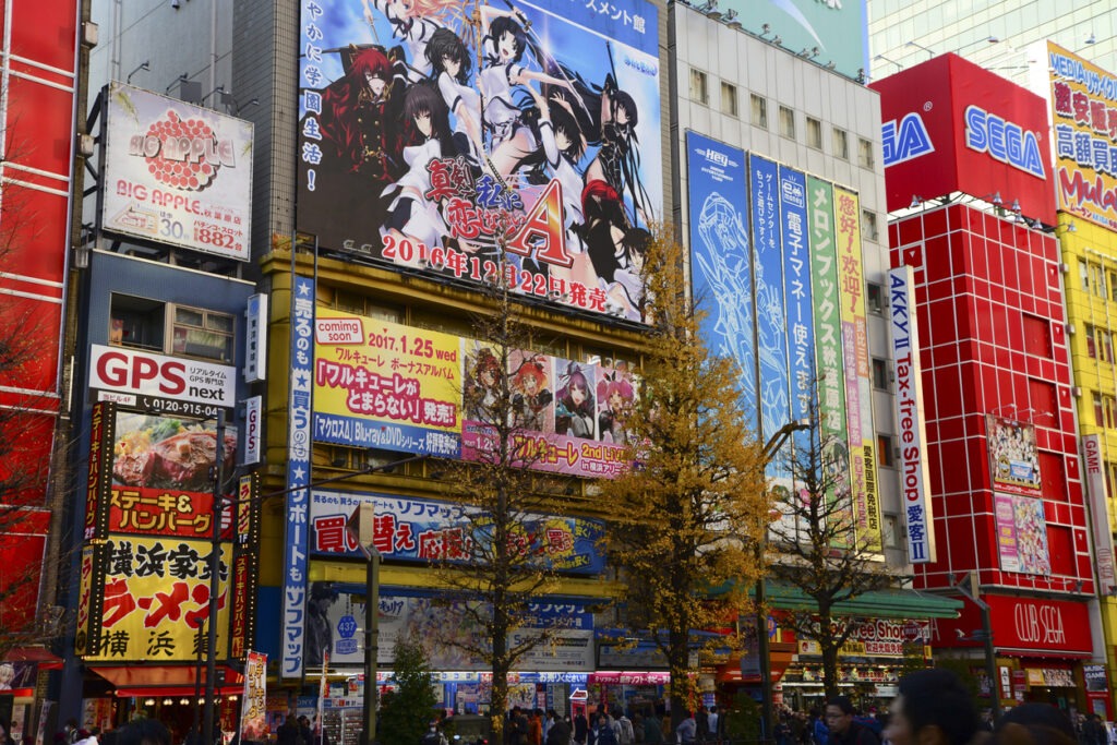 Akihabara electric Town in Tokyo